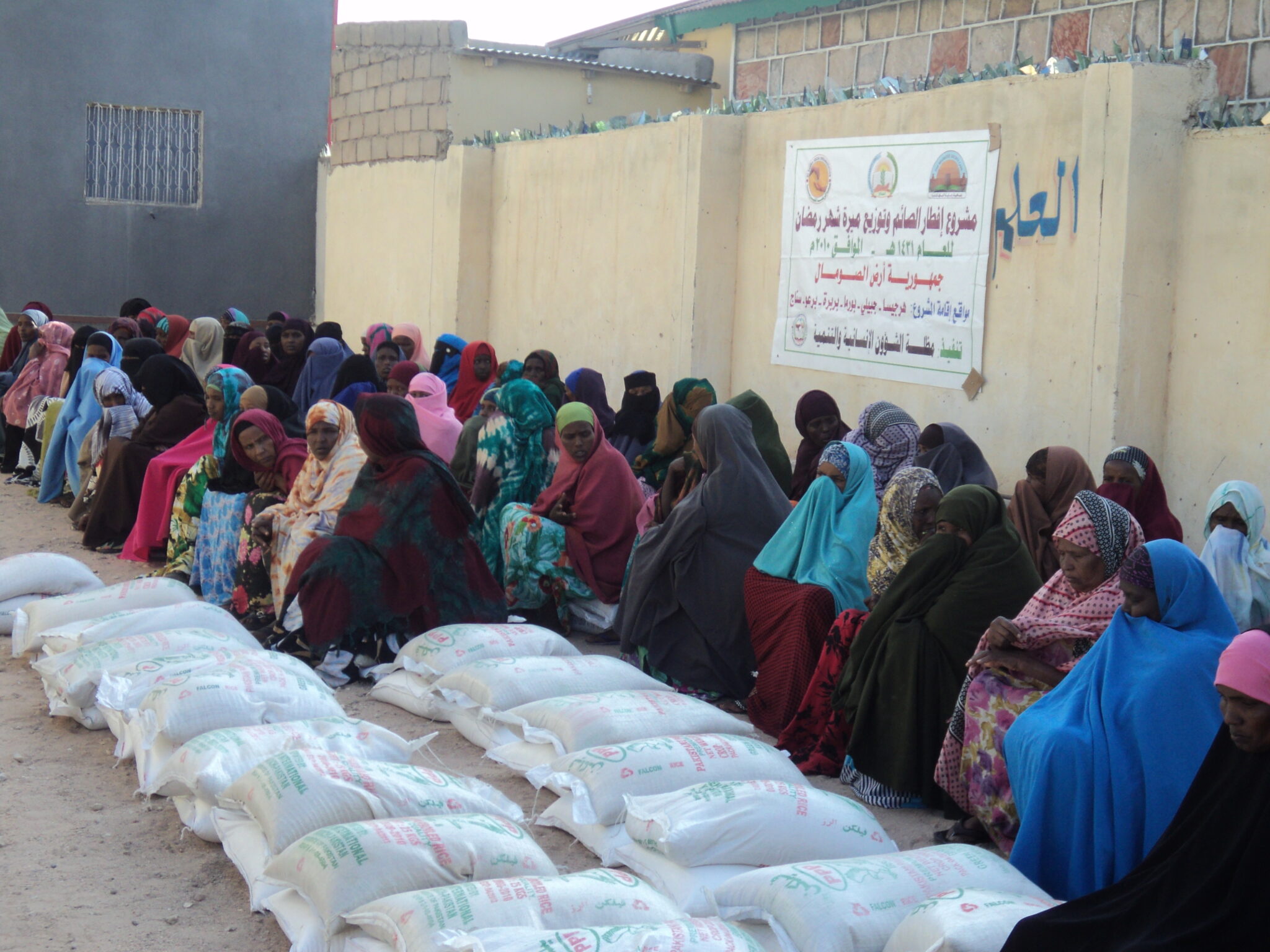 Emergency Water Distribution