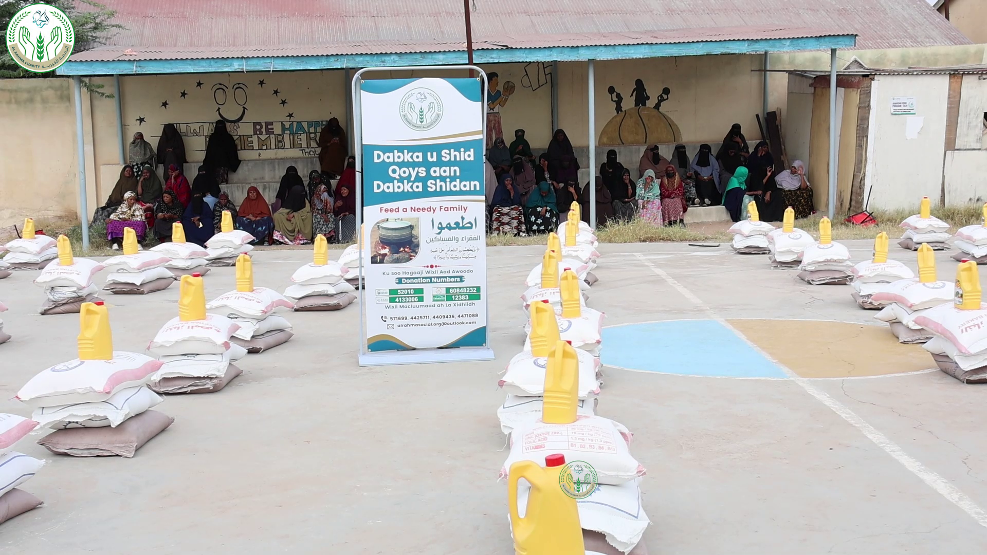 FEED A NEEDY FAMILY