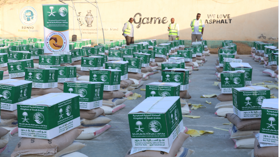 Ramadaan Program (Food basket/iftar)