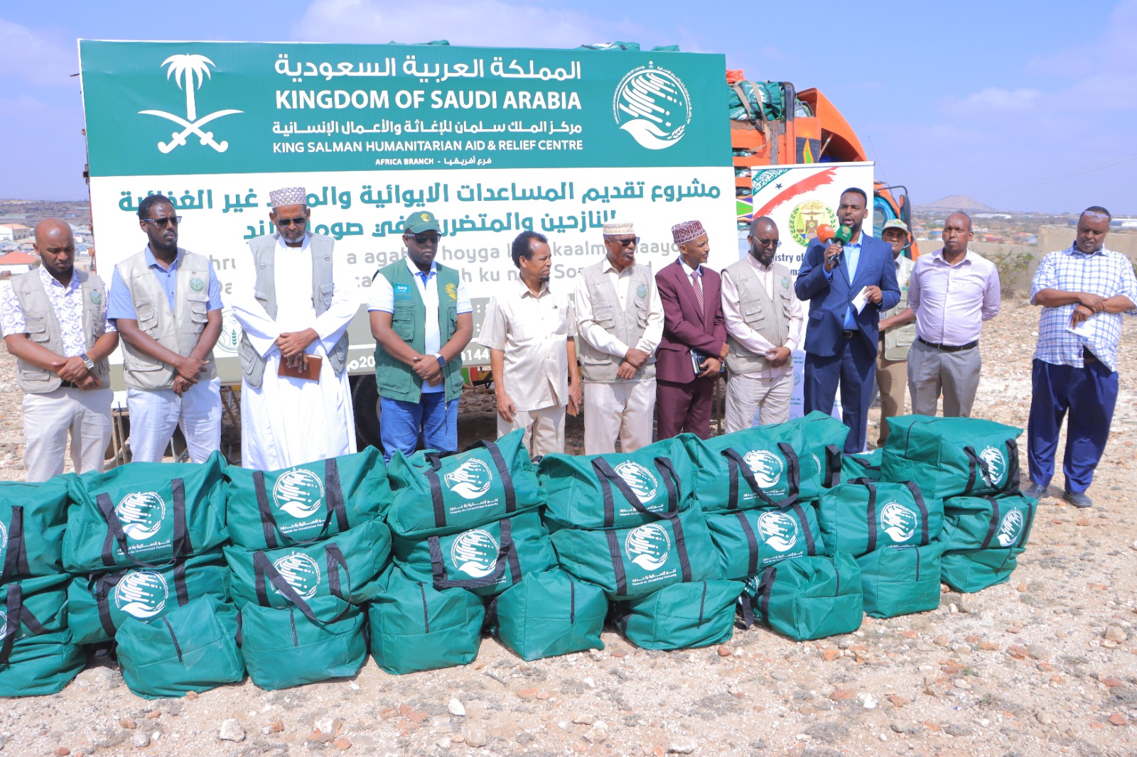 Shelter and non-food items project in Somaliland